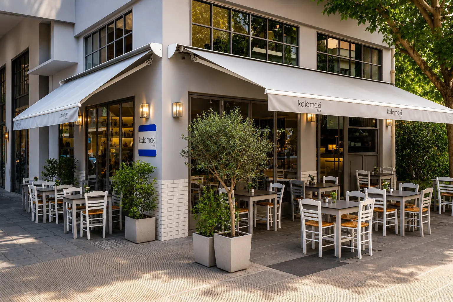 Kalamaki Bar